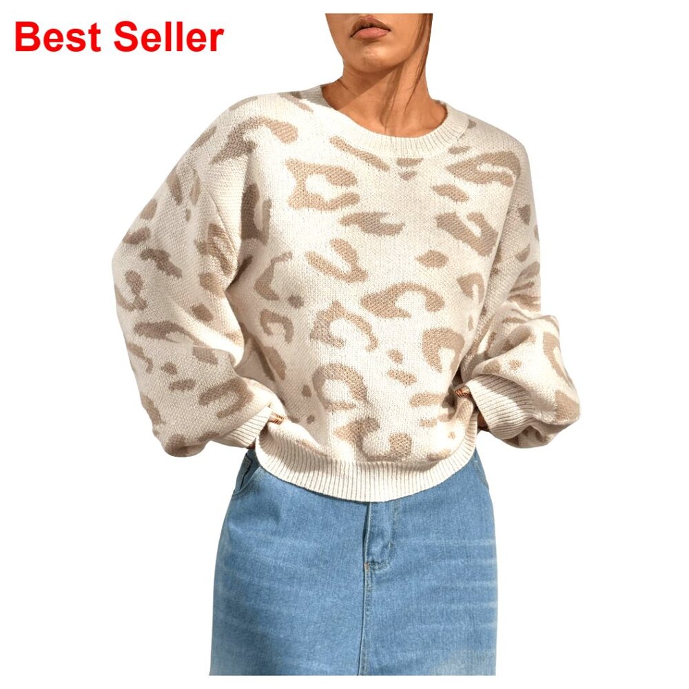 Vintage Leopard Print Crew Neck Drop Shoulder Loose Knit Pullover Sweater
